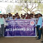 Dengue  awareness programme organized by NSS volunteers PRIST - vallam